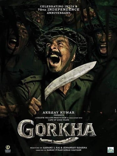 First look poster of the movie Gorkha