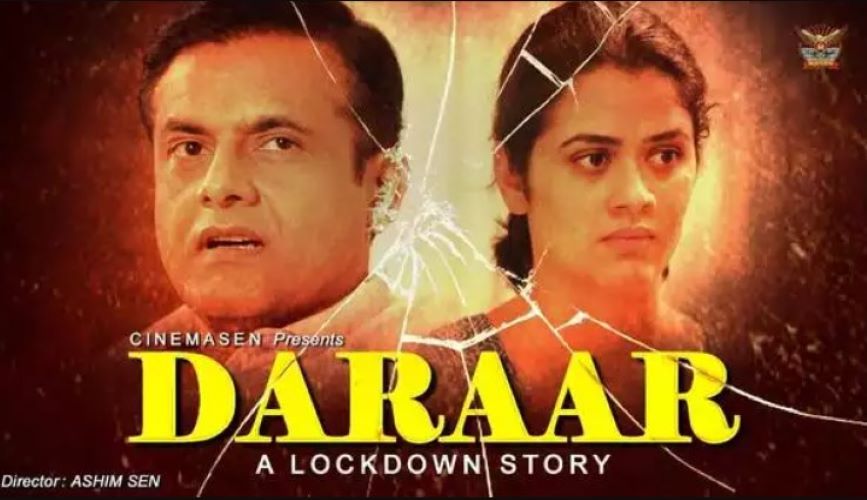 Girija on the poster of the short film Daraar - A Lockdown Story