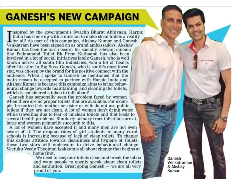 Ganesh Venkatraman and Akshay Kumar announced as the brand ambassador of the 