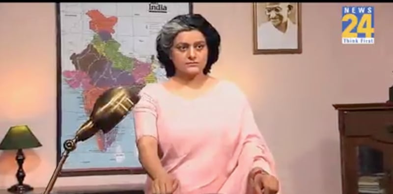 Garima Singh as Indira Gandhi in the show India