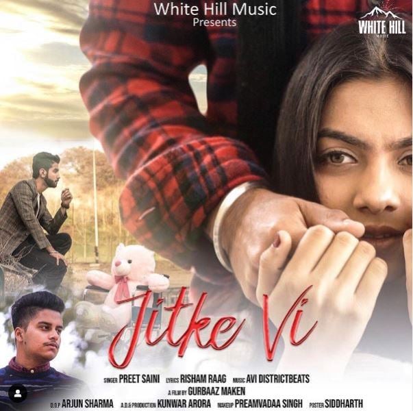 Garvita Sadhwani featured on the poster of the song 