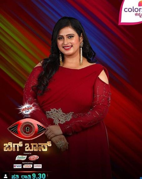 Geetha Bharathi Bhat as Bigg Boss kannada 8 contestant