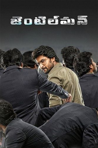 Gentleman (2016) film poster