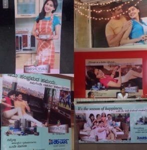 Ginni Kapoor- TVC ad