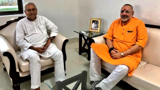 Giriraj Singh With Nitish Kumar
