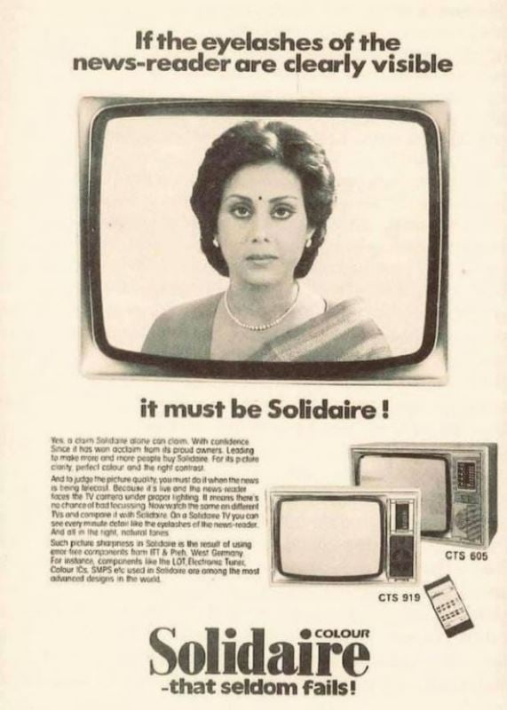 Gitanjali Aiyar featured in a print advertisement for the brand 