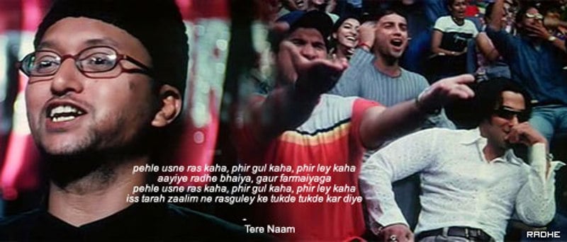 Gopal Datt in Tere Naam