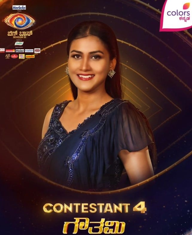 Gouthami Jadav on the poster of the television reality show Bigg Boss Kannada Season 11 (2024)