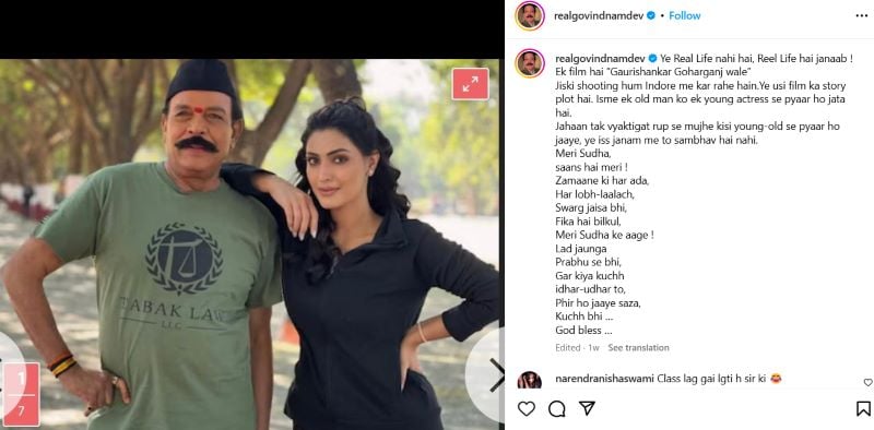 Govind Namdev’s clarification post on his viral image with Shivangi Verma