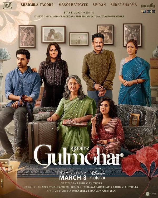 Gulmohar (2023) film poster