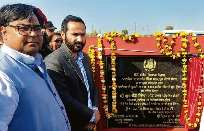 Gurmeet Singh Meet Hayer laid the foundation stone for renovating Ramsara Minor at Shergarh, Punjab