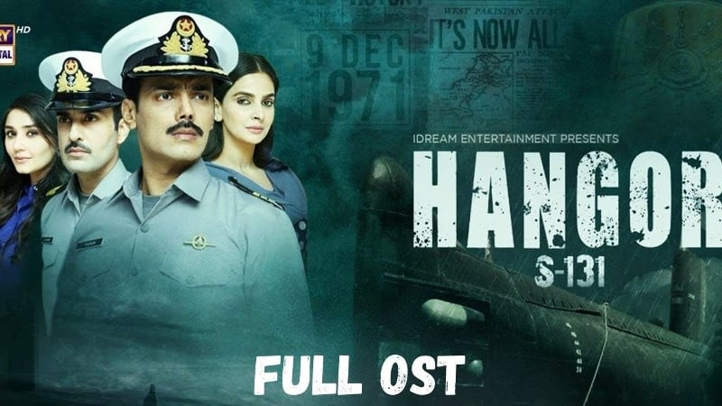 Hangor S-131 Pakistani Telefilm poster