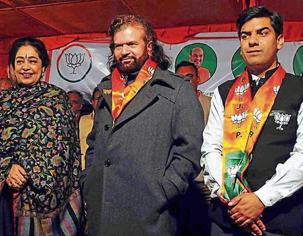 Hans Raj Hans as a member of BJP