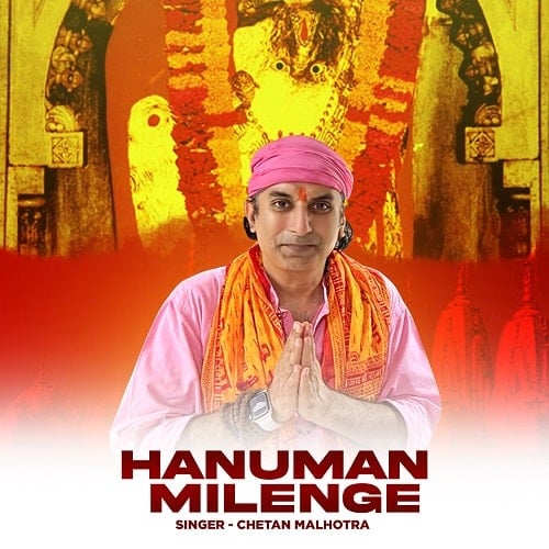 Hanuman Milenge