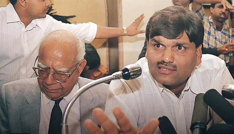 Harshad Mehta with Ram Jethmalani