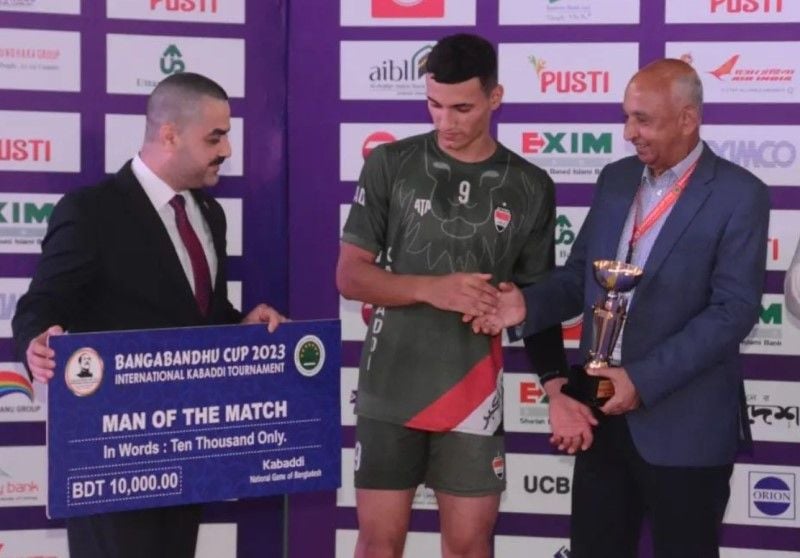 Hasan Balbool being titled 