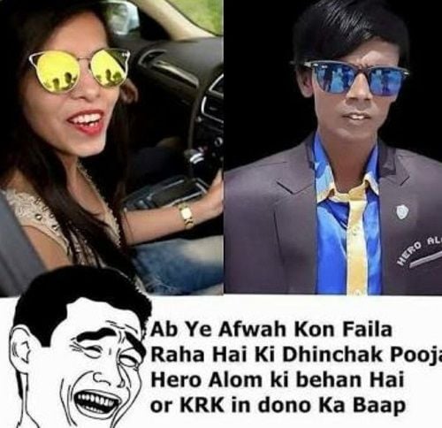 Hero Alom