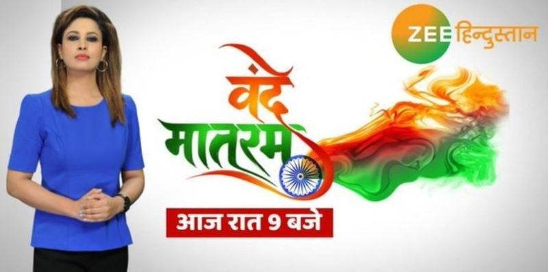 Himani Naithani as an anchor for ZEE Hindustan