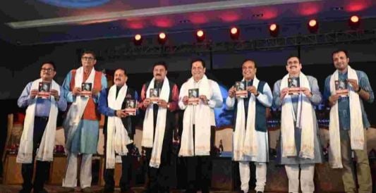 Himanta Biswa Sarma during his book launch