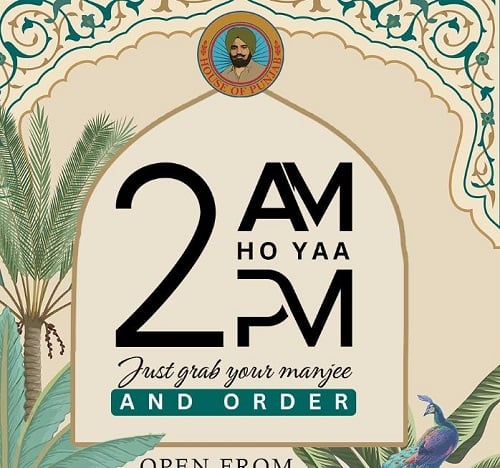 House of Punjab restaurant