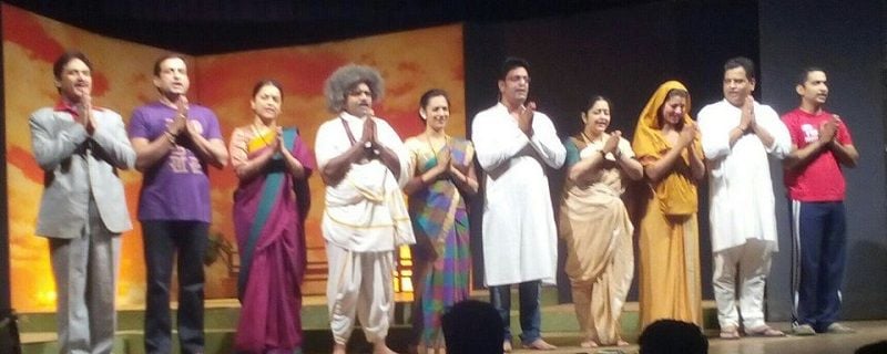 Hrishikesh Joshi in a Theatre Play