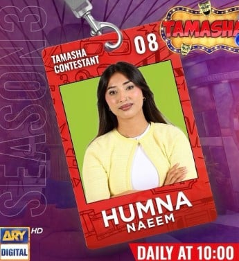 Humna Naeem on the poster of Tamasha Season 3