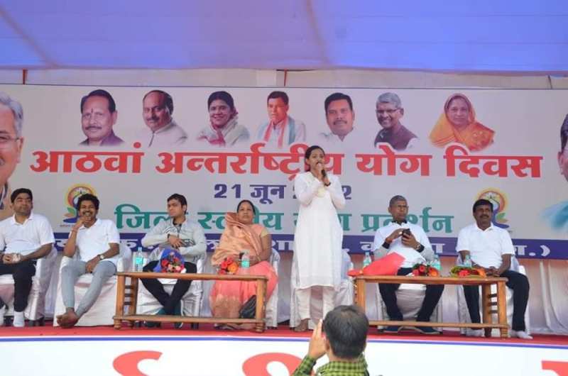 IAS Ranu Sahu during the International Yoga Day