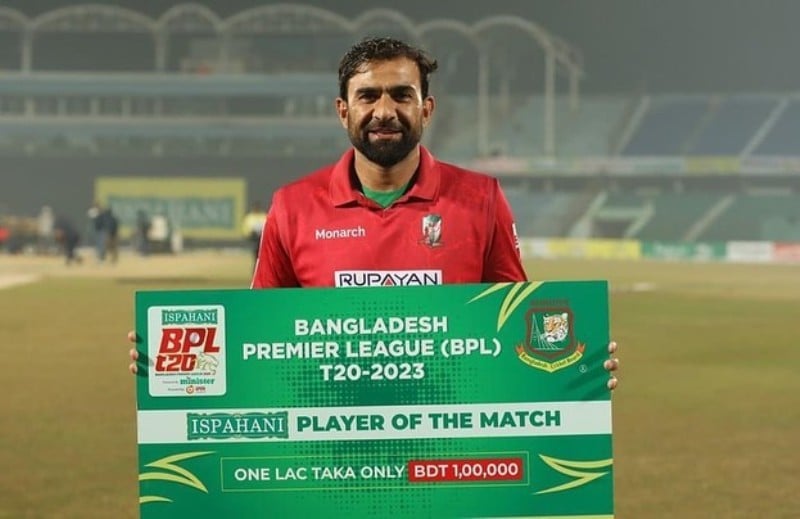 Iftikhar Ahmed after winning Player of the Match award in the 2023 Bangladesh Premier League (BPL)