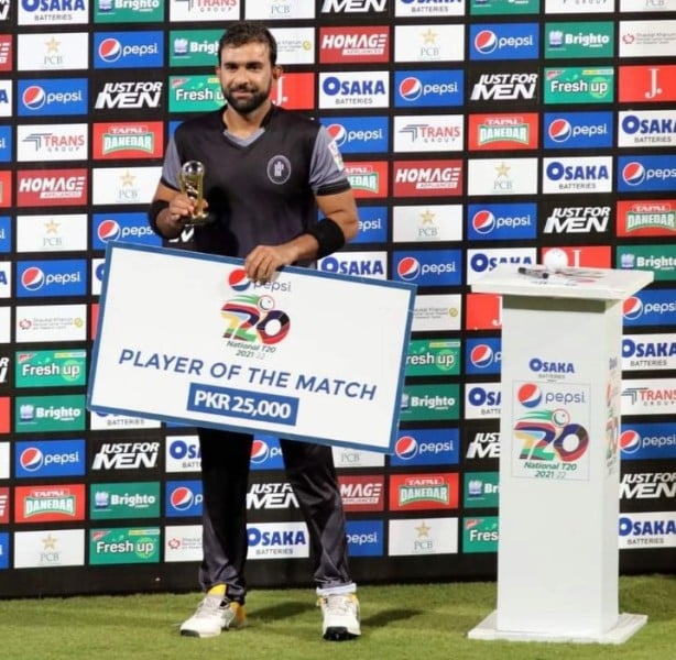 Iftikhar Ahmed after winning Player of the Match in National T20 Cup 2021-22
