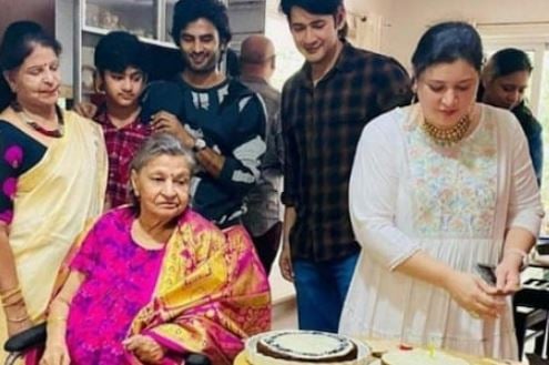 Indira Devi (sitting on chair) with her family members
