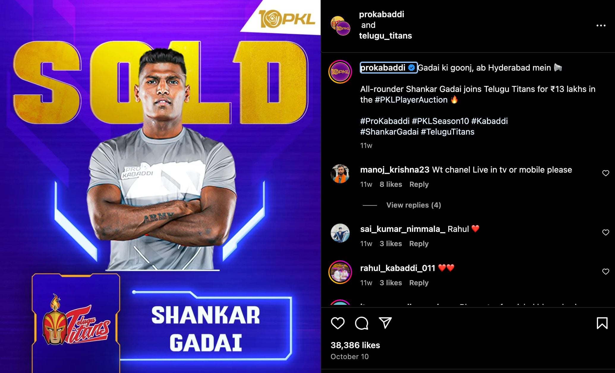 Instagram post of Pro Kabaddi League dedicated to Shankar Gadai after he was selected by 