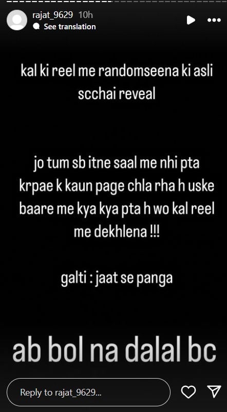 Instagram story by Rajat Dalal against Randon Sena admin