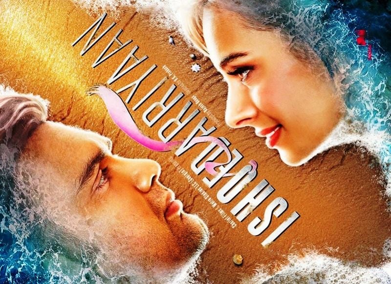 Ishqedarriyaan Movie Poster