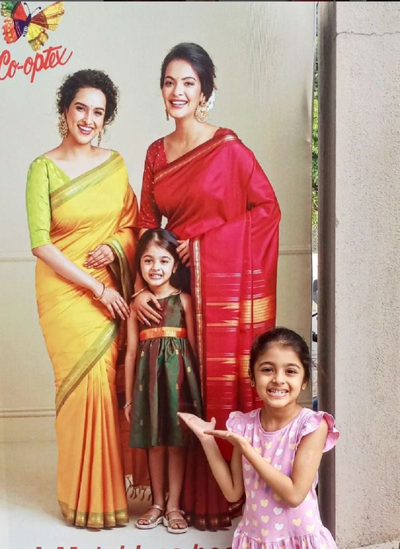 Iyal featured on the poster of a clothing brand