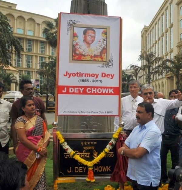 J Dey chowk in Powai