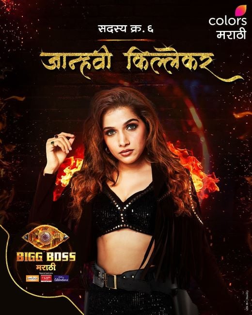 Jahnavi Killekar on the poster of Bigg Boss Marathi Season 5