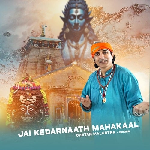 Jai Kedarnaath Mahakaal