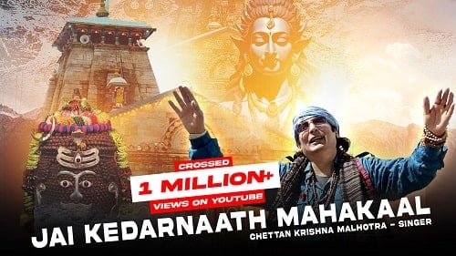 Jai Kedarnaath Mahakaal