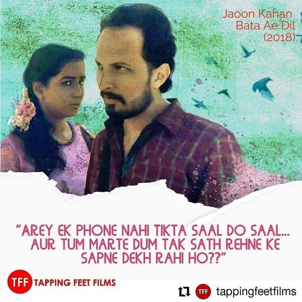 Jaoon Kaha Bata Ae Dil