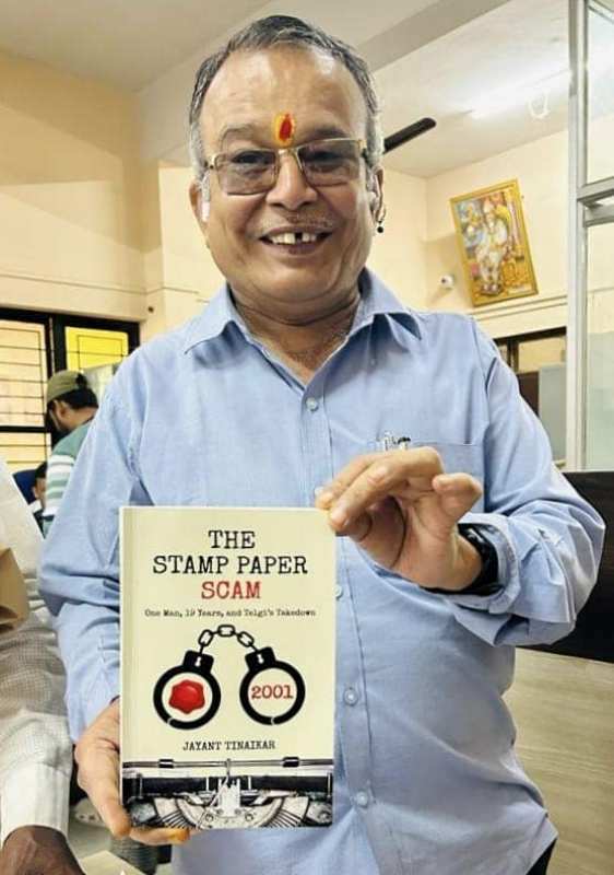 Jayant M. Tinaikar while posing with his book ‘The Stamp Paper Scam: One Man, 19 Years, and Telgi’s Takedown’ (2023)