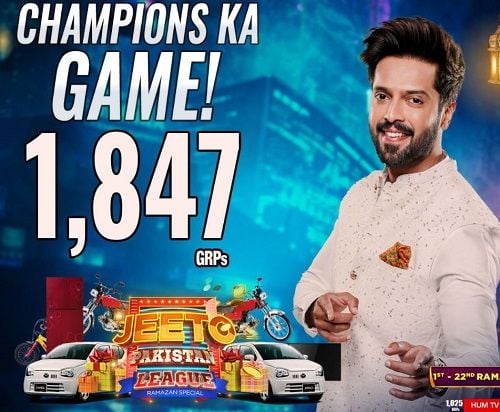 Jeeto Pakistan