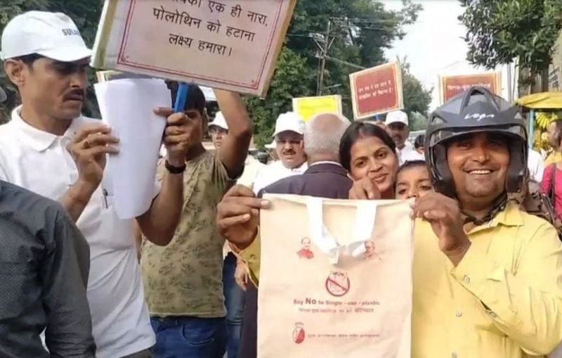 Jhola Scheme Started by Asheesh Singh