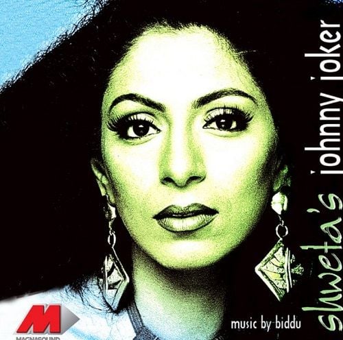 Johnny Joker music album