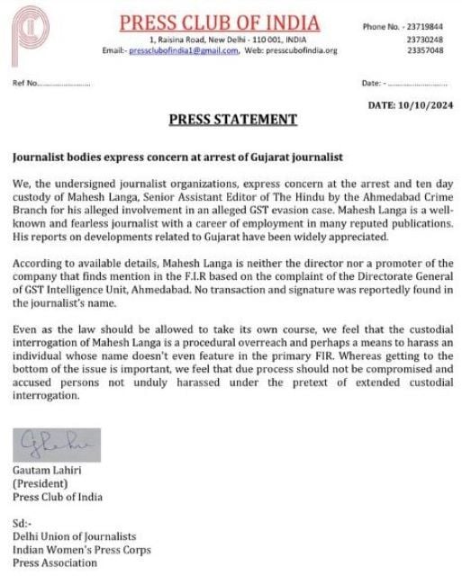 Joint Press Statement expressing concern at the arrest of Mahesh Langa
