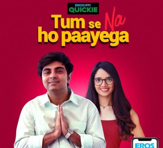 Juhi Bhatt on the poster of the web series Tum Se Na Ho Payega (2023)