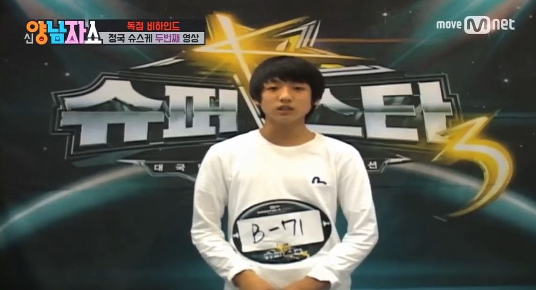 Jungkook auditioning for Superstar K 3