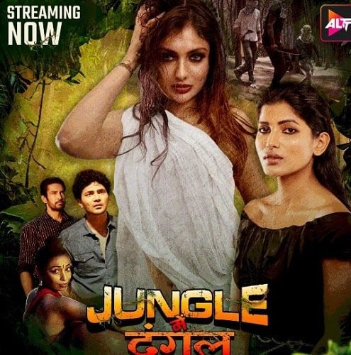Jungle Mein Dangal
