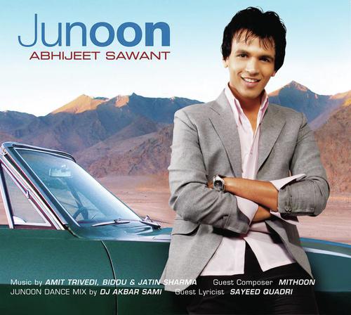 Junoon (2007)