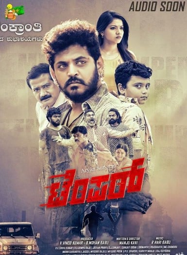 Kaashima Rafi on the poster of the film Temper
