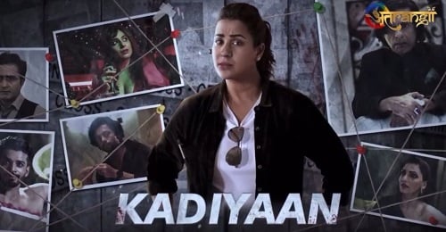 Kadiyaan